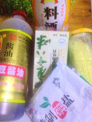茴香饺子的做法步骤:3