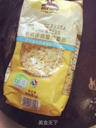 黑椒鸡柳意面的做法步骤:2