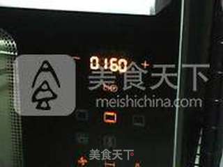 开心果蜂蜜脆饼的做法步骤:14