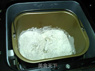 大理石黑麦吐司的做法步骤:4