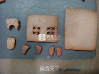 小雪屋饼干的做法步骤:11