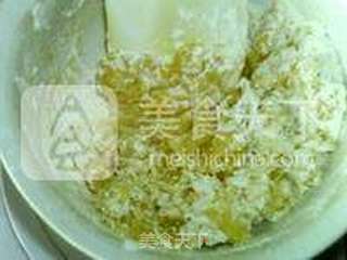 开心果蜂蜜脆饼的做法步骤:6