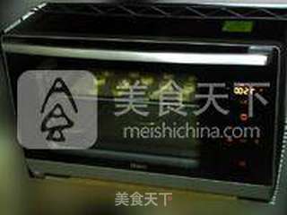 开心果蜂蜜脆饼的做法步骤:17