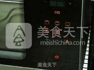 开心果蜂蜜脆饼的做法步骤:13