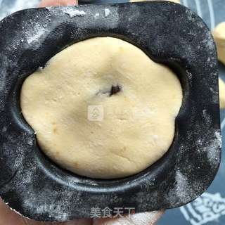 南瓜糯米饼的做法步骤:9