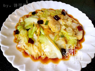 糖醋包菜的做法步骤:11