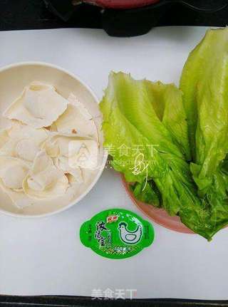冬菜鲜肉云吞的做法步骤:12