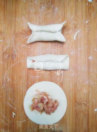 榨菜鲜肉锅贴的做法步骤:11