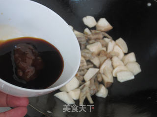 杏鲍菇卤鸡爪的做法步骤:8