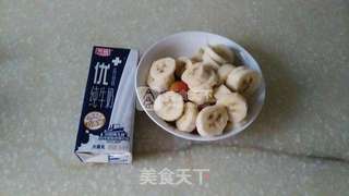 香蕉牛奶的做法步骤:2