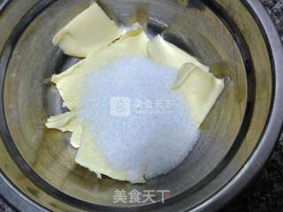 红茶牛角小西饼的做法步骤:4