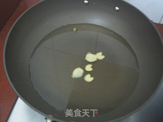 姜汁红糖豆腐花的做法步骤:10