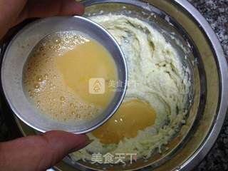 红茶牛角小西饼的做法步骤:6