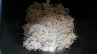 蓝莓芝士包的做法步骤:2