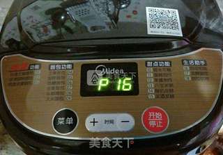传统甜甜圈的做法步骤:3