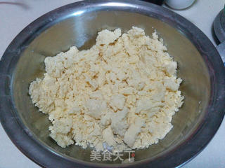 芝士饼干球的做法步骤:6