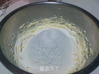 海苔肉松饼干的做法步骤:6