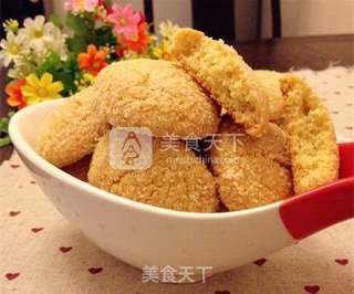 蛋黄椰丝小甜饼的做法步骤:13