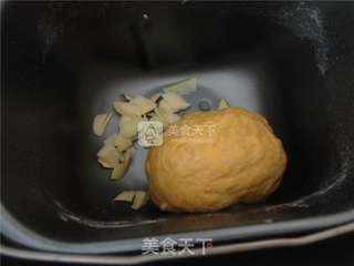 辫子面包的做法步骤:3