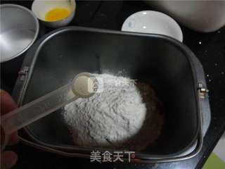 辫子面包的做法步骤:2
