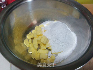 葱香曲奇的做法步骤:3