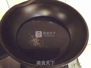 香菜豆腐皮卷的做法步骤:2