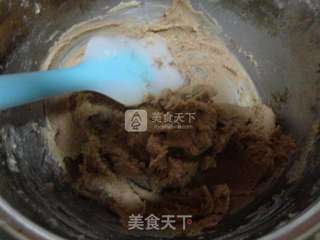 巧克力曲奇饼干的做法步骤:6