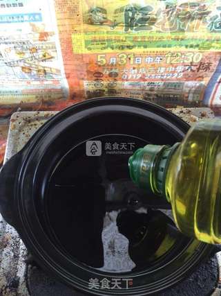 糍粑鱼块的做法步骤:2