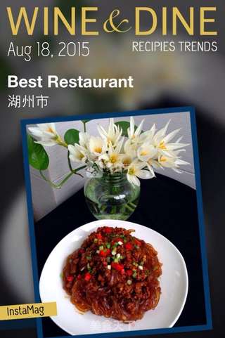 肉末粉丝的做法步骤:18