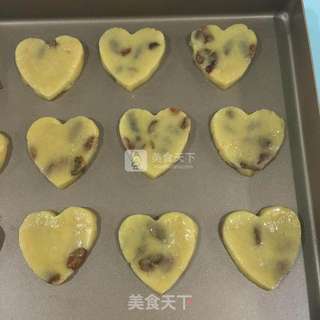 葡萄奶酥的做法步骤:12