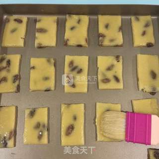 葡萄奶酥的做法步骤:11