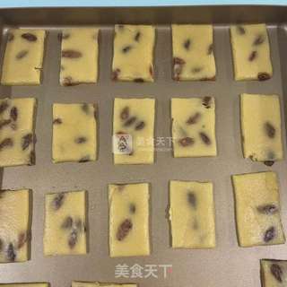 葡萄奶酥的做法步骤:10
