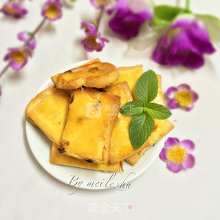 葡萄奶酥的做法步骤:14