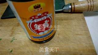 超级简单的松花蛋拌豆腐的做法步骤:4
