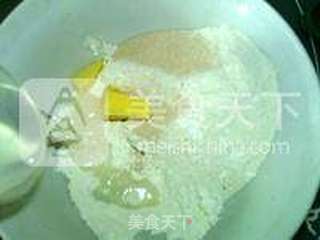 全麦苏打饼干的做法步骤:2