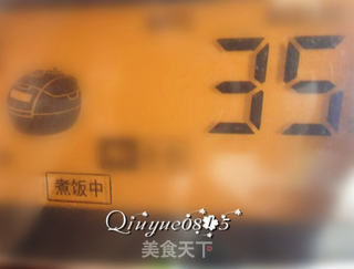 咖喱胡萝卜盖饭的做法步骤:3