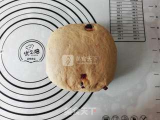 红糖黑麦乳酪面包的做法步骤:8