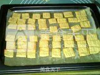 全麦苏打饼干的做法步骤:18
