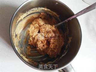红糖黑麦乳酪面包的做法步骤:7