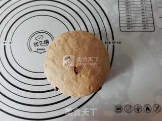 红糖黑麦乳酪面包的做法步骤:3