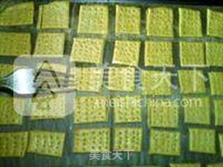 全麦苏打饼干的做法步骤:12