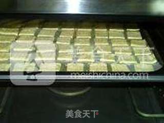 全麦苏打饼干的做法步骤:16