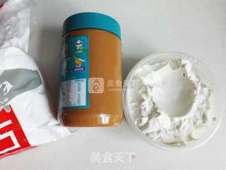 红糖黑麦乳酪面包的做法步骤:5