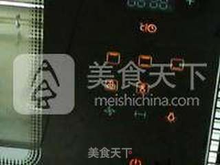 全麦苏打饼干的做法步骤:13