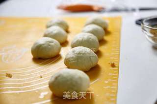 肉松挤挤餐包的做法步骤:4