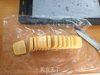 花生巧克力饼干的做法步骤:7