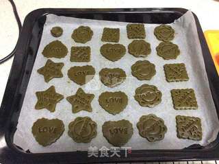 抹茶小饼干的做法步骤:9