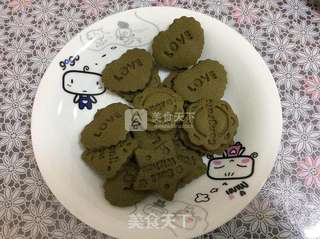 抹茶小饼干的做法步骤:10