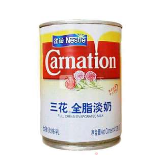 自制港式奶茶的做法步骤:11