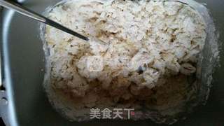 巧克力甜甜圈的做法步骤:2